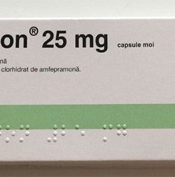 Buy regenon 25mg near me